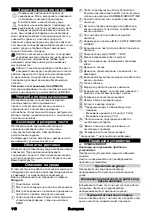 Предварительный просмотр 110 страницы Kärcher K 3 Power Control Manual