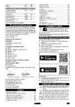 Предварительный просмотр 119 страницы Kärcher K 3 Power Control Manual