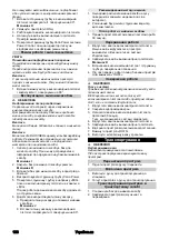 Preview for 138 page of Kärcher K 3 Premium Power Control Manual