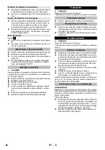 Предварительный просмотр 44 страницы Kärcher K 4.25 Original Operating Instructions