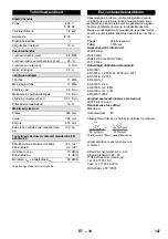 Предварительный просмотр 147 страницы Kärcher K 4.25 Original Operating Instructions