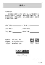 Preview for 11 page of Kärcher K 4.450 Manual