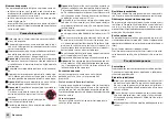 Preview for 82 page of Kärcher K 4.70 Manual