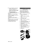 Предварительный просмотр 162 страницы Kärcher K 4.84 MD Manual