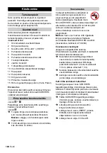 Предварительный просмотр 148 страницы Kärcher K 4.87 MD Manual