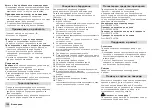 Предварительный просмотр 108 страницы Kärcher K 4.90 Instructions Manual