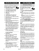 Предварительный просмотр 76 страницы Kärcher K 4 Compact Operating Instructions Manual