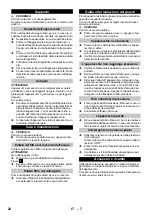 Предварительный просмотр 22 страницы Kärcher K 4 Promo Manual