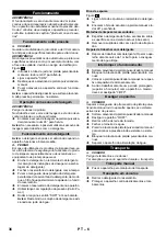 Предварительный просмотр 36 страницы Kärcher K 4 Promo Manual