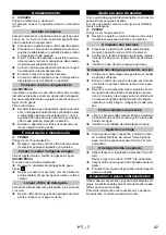 Предварительный просмотр 37 страницы Kärcher K 4 Promo Manual