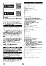 Preview for 162 page of Kärcher K 4 Smart Control Manual