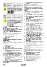 Предварительный просмотр 178 страницы Kärcher K 4 Smart Control Manual