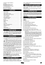 Preview for 67 page of Kärcher K 4 WCM Manual