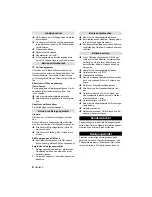 Preview for 6 page of Kärcher K 4000 M Manual
