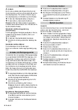 Preview for 6 page of Kärcher K 5.55 J Manual