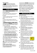 Предварительный просмотр 119 страницы Kärcher K 5.55 Jubilee Instructions Manual