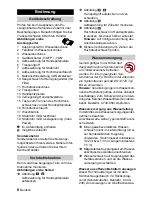 Preview for 8 page of Kärcher K 5.86 M Manual