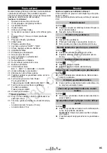 Preview for 96 page of Kärcher K 5 Full Control Original Instructions Manual