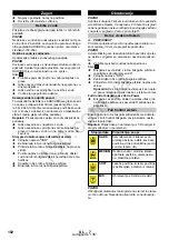 Preview for 103 page of Kärcher K 5 Full Control Original Instructions Manual