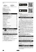 Preview for 136 page of Kärcher K 5 Power Control Manual