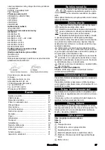 Предварительный просмотр 87 страницы Kärcher K 5 WCM Manual