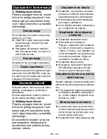 Предварительный просмотр 209 страницы Kärcher K 6.200 Original Instructions Manual