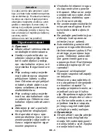 Предварительный просмотр 236 страницы Kärcher K 6.200 Original Instructions Manual