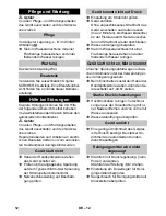 Preview for 12 page of Kärcher K 6.600 Manual