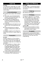 Preview for 12 page of Kärcher K 7.260 Manual