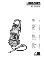 Предварительный просмотр 1 страницы Kärcher K 7.85 M Manual