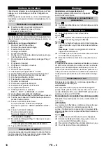 Preview for 18 page of Kärcher K 7 Full Control Manual