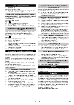 Preview for 27 page of Kärcher K 7 Full Control Manual