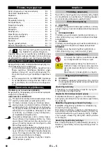 Preview for 68 page of Kärcher K 7 Full Control Manual