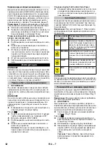 Preview for 82 page of Kärcher K 7 Full Control Manual