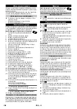 Preview for 136 page of Kärcher K 7 Full Control Manual