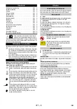 Preview for 141 page of Kärcher K 7 Full Control Manual