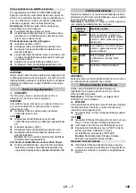 Preview for 149 page of Kärcher K 7 Full Control Manual