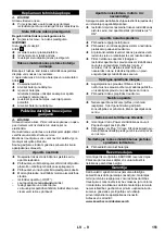 Preview for 151 page of Kärcher K 7 Full Control Manual