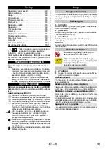 Preview for 153 page of Kärcher K 7 Full Control Manual