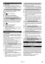 Preview for 163 page of Kärcher K 7 Full Control Manual