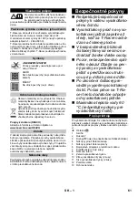 Preview for 227 page of Kärcher K 7 Full Control Manual