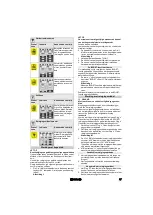 Предварительный просмотр 37 страницы Kärcher K 7 Premium Smart Control Manual