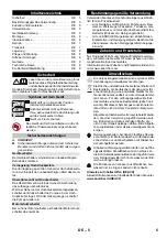 Preview for 5 page of Kärcher K 7 Pure Home Manual