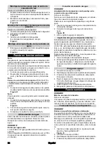 Preview for 34 page of Kärcher K 7 WCM User Manual