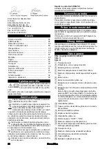 Preview for 88 page of Kärcher K 7 WCM User Manual