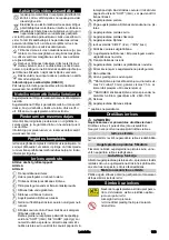 Предварительный просмотр 129 страницы Kärcher K 7 WCM User Manual