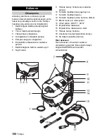 Предварительный просмотр 106 страницы Kärcher K 855 HS Manual