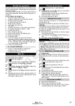 Предварительный просмотр 78 страницы Kärcher K Mini Manual