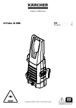 Kärcher K Promo 16 WSK Manual preview