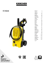 Kärcher K5 Classic User Manual preview